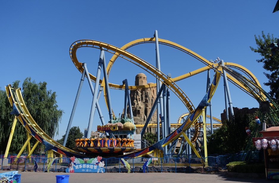 Happy Valley Nanjing, Jiangsu, China